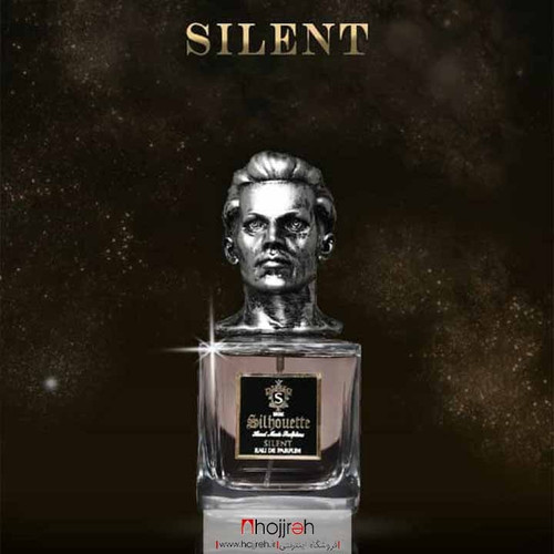 بوی اونتوس سبز