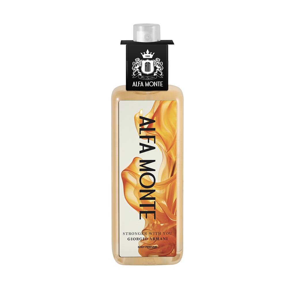 بادی پرفیوم جورجیو آرمانی استرانگر ویت یو (Giorgio Armani Stronger with you)